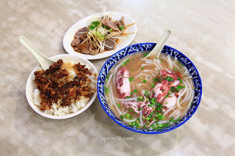台北美食【胡記通化街米粉湯60年老店微風大安旗艦店】捷運忠孝復興站台灣古早味小吃