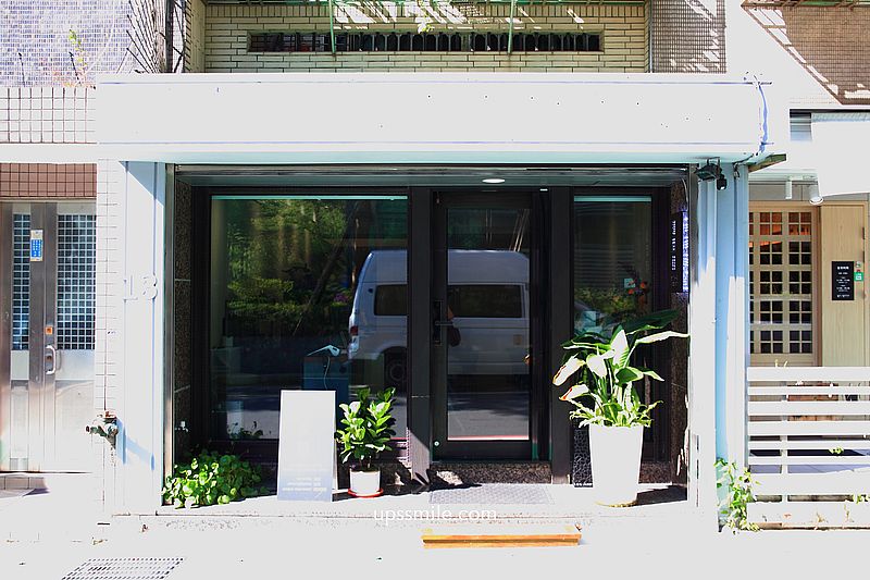 台北咖啡廳【道南館自家烘焙咖啡館台北安和店】忠孝敦化站單品咖啡