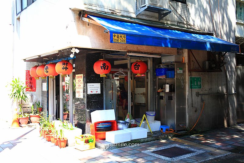 台北民生社區美食【財神台南擔仔麵】林青霞最愛40年擔仔麵老店