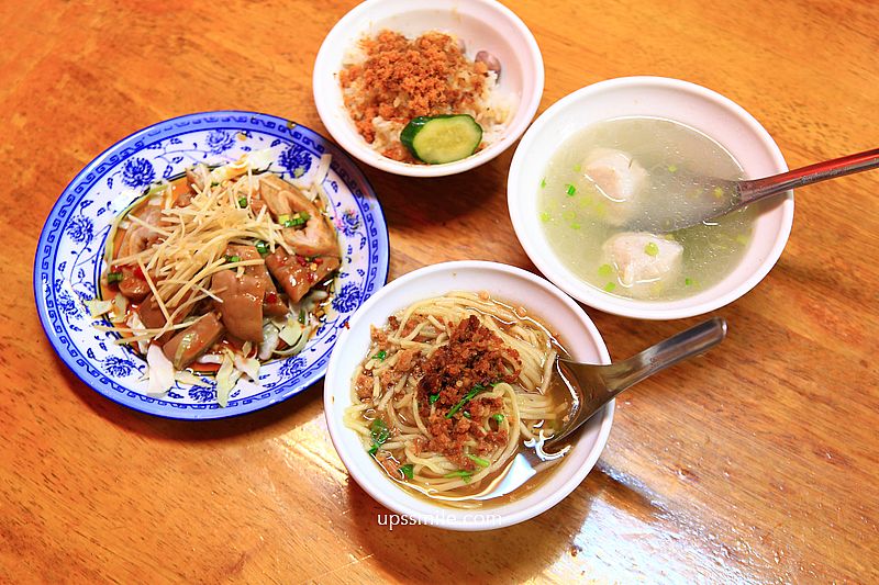 台北民生社區美食【財神台南擔仔麵】林青霞最愛40年擔仔麵老店