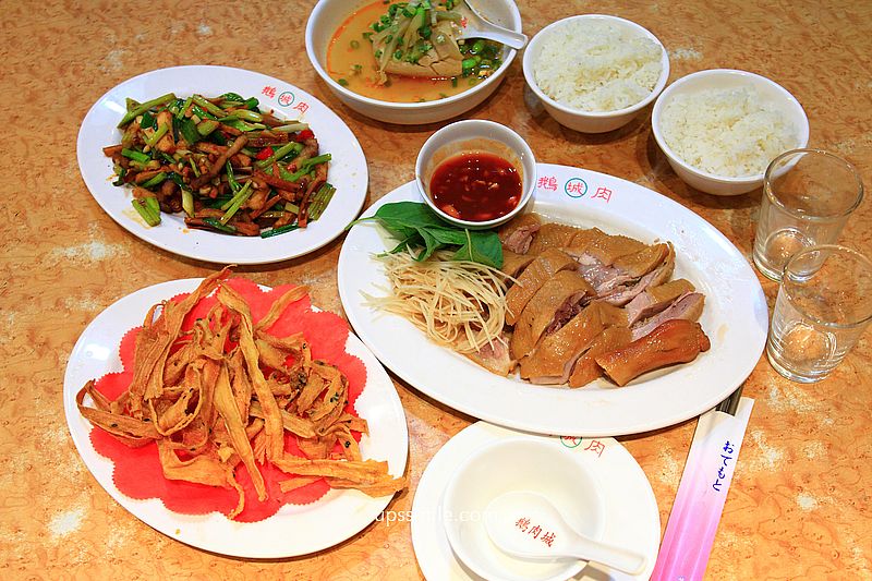 台北美食【鵝肉城活海鮮】輝達NVIDIA黃仁勳推薦遼寧街海產快炒台菜 台北美食【鵝肉城活海鮮】輝達NVIDIA黃仁勳推薦遼寧街海產快炒台菜