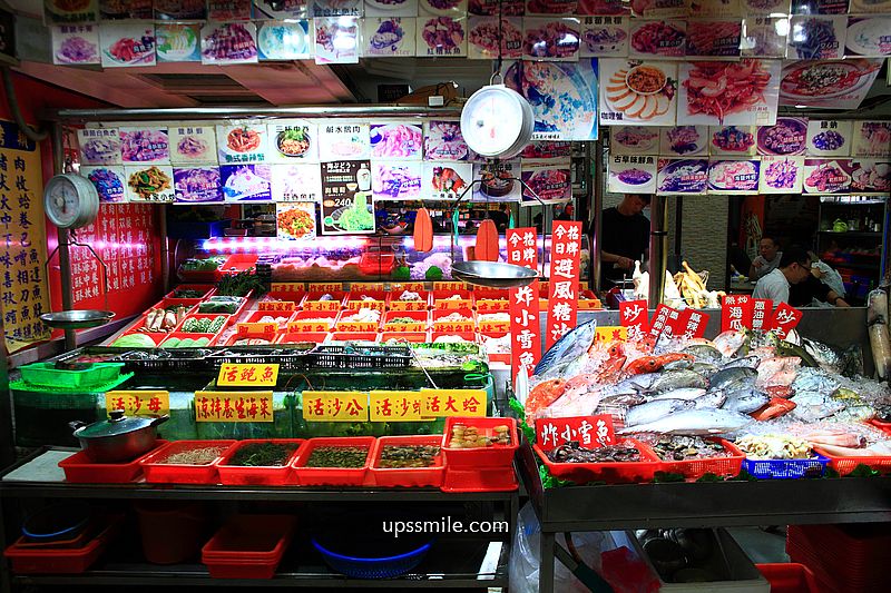 台北美食【鵝肉城活海鮮】輝達NVIDIA黃仁勳推薦遼寧街海產快炒台菜 台北美食【鵝肉城活海鮮】輝達NVIDIA黃仁勳推薦遼寧街海產快炒台菜
