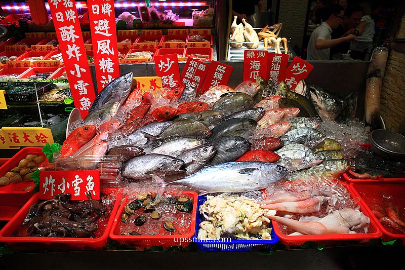 台北美食【鵝肉城活海鮮】輝達NVIDIA黃仁勳推薦遼寧街海產快炒台菜 台北美食【鵝肉城活海鮮】輝達NVIDIA黃仁勳推薦遼寧街海產快炒台菜