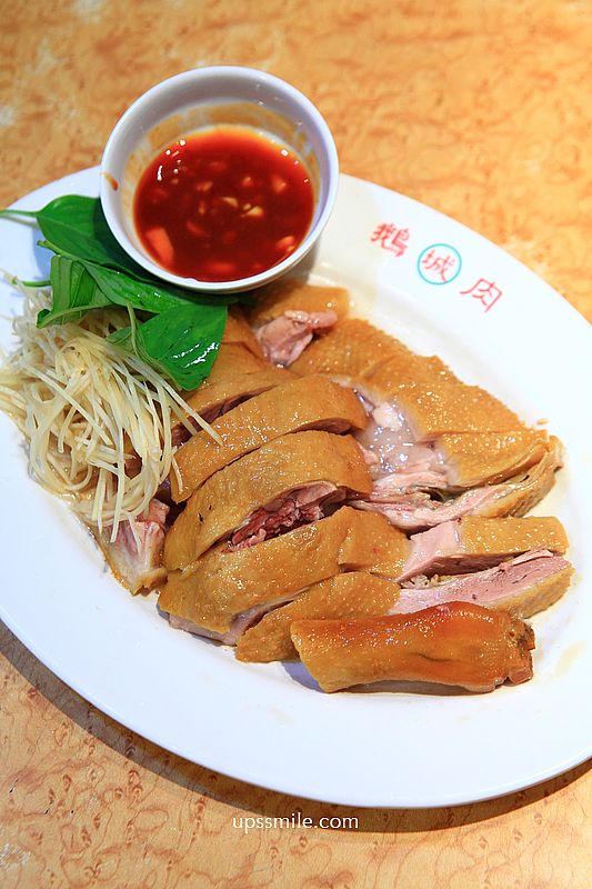台北美食【鵝肉城活海鮮】輝達NVIDIA黃仁勳推薦遼寧街海產快炒台菜 台北美食【鵝肉城活海鮮】輝達NVIDIA黃仁勳推薦遼寧街海產快炒台菜