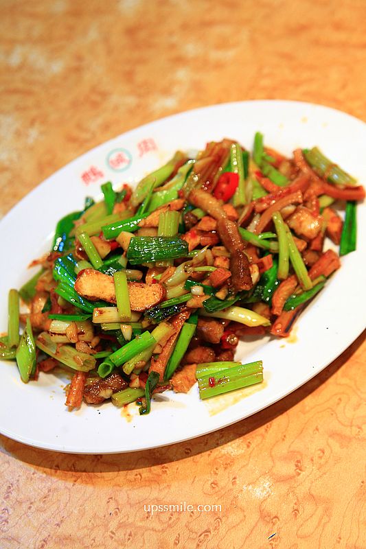 台北美食【鵝肉城活海鮮】輝達NVIDIA黃仁勳推薦遼寧街海產快炒台菜 台北美食【鵝肉城活海鮮】輝達NVIDIA黃仁勳推薦遼寧街海產快炒台菜