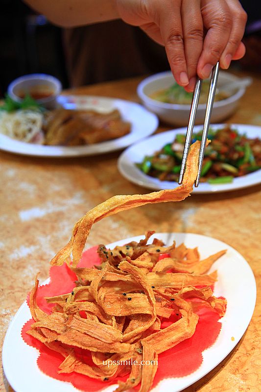 台北美食【鵝肉城活海鮮】輝達NVIDIA黃仁勳推薦遼寧街海產快炒台菜 台北美食【鵝肉城活海鮮】輝達NVIDIA黃仁勳推薦遼寧街海產快炒台菜