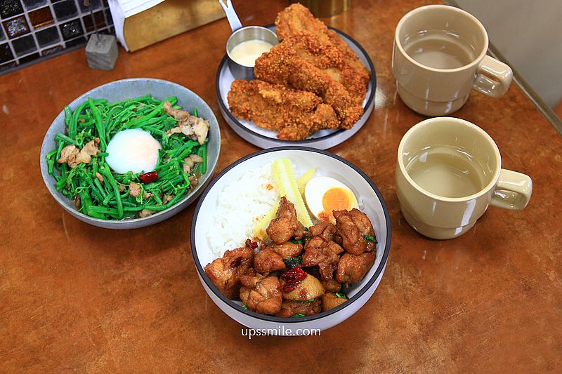 善導寺美食【金晶雞GINGIN CHICKEN】一人也能吃時髦中式快炒料理 善導寺美食【金晶雞GINGIN CHICKEN】一人也能吃時髦中式快炒料理