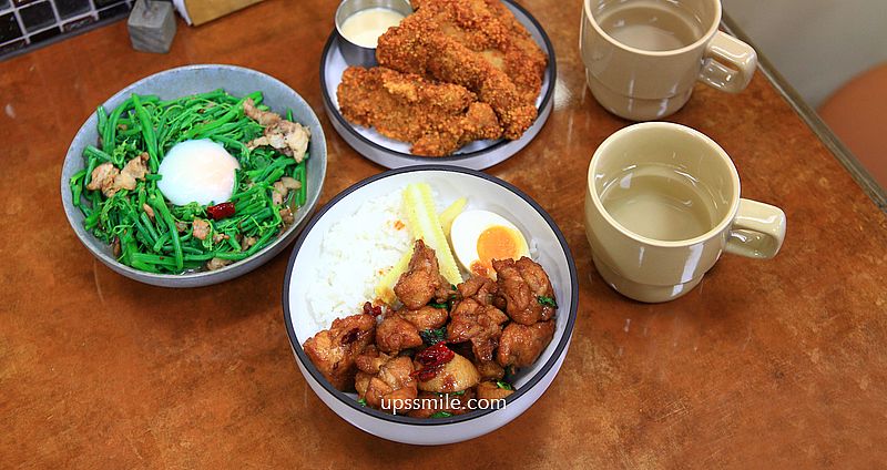 網站近期文章：善導寺美食【金晶雞GINGIN CHICKEN】一人也能吃時髦中式快炒料理