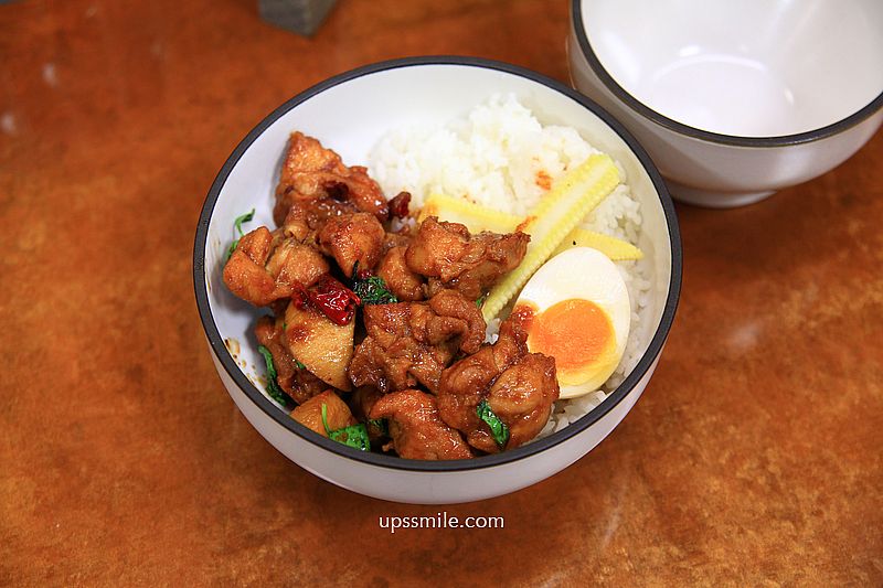 善導寺美食【金晶雞GINGIN CHICKEN】一人也能吃時髦中式快炒料理 善導寺美食【金晶雞GINGIN CHICKEN】一人也能吃時髦中式快炒料理