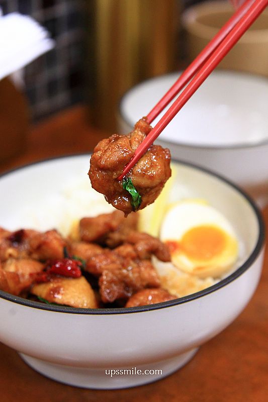 善導寺美食【金晶雞GINGIN CHICKEN】一人也能吃時髦中式快炒料理 善導寺美食【金晶雞GINGIN CHICKEN】一人也能吃時髦中式快炒料理