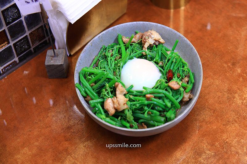善導寺美食【金晶雞GINGIN CHICKEN】一人也能吃時髦中式快炒料理 善導寺美食【金晶雞GINGIN CHICKEN】一人也能吃時髦中式快炒料理
