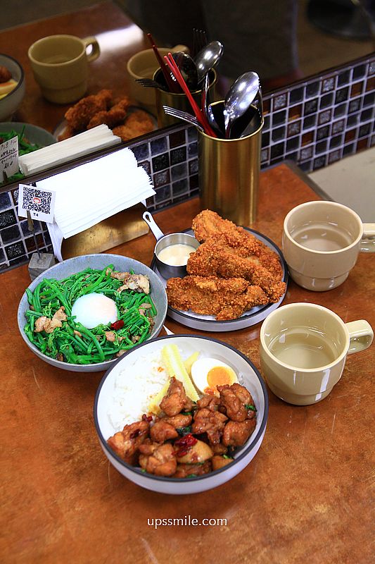 善導寺美食【金晶雞GINGIN CHICKEN】一人也能吃時髦中式快炒料理 善導寺美食【金晶雞GINGIN CHICKEN】一人也能吃時髦中式快炒料理