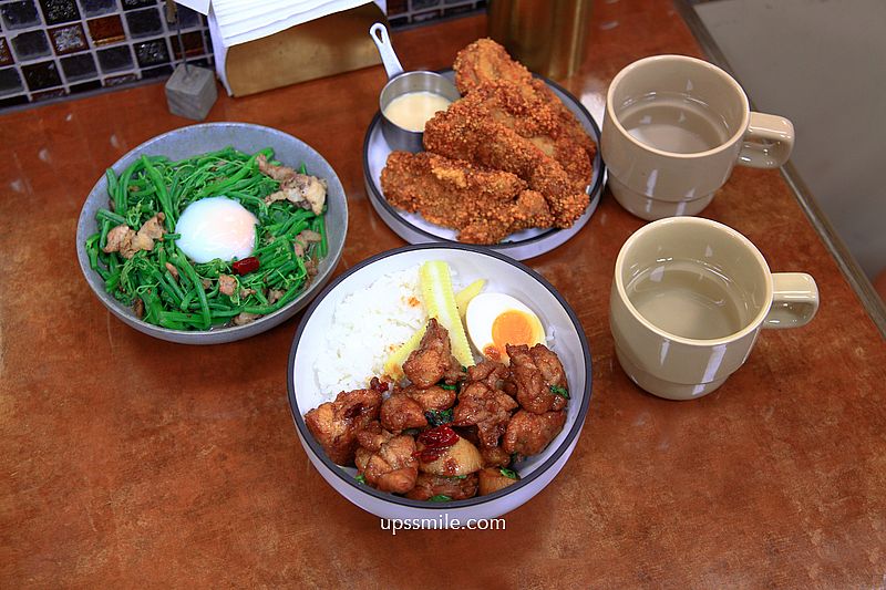善導寺美食【金晶雞GINGIN CHICKEN】一人也能吃時髦中式快炒料理 善導寺美食【金晶雞GINGIN CHICKEN】一人也能吃時髦中式快炒料理