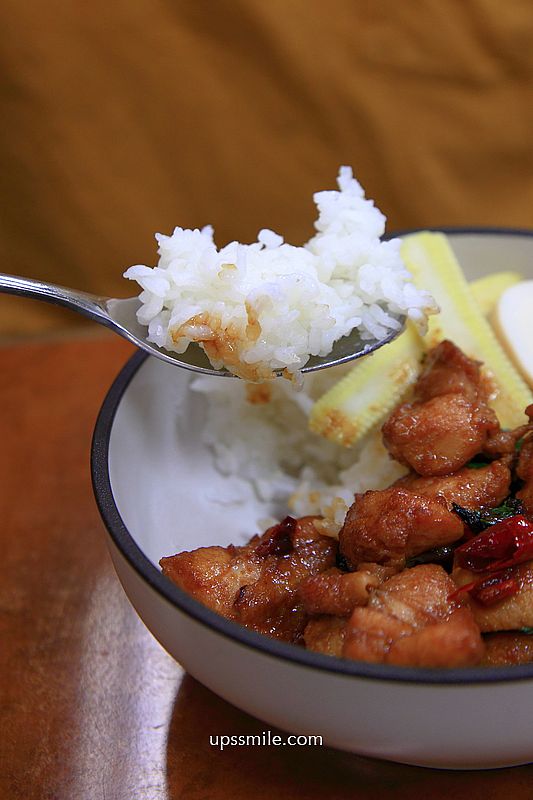 善導寺美食【金晶雞GINGIN CHICKEN】一人也能吃時髦中式快炒料理 善導寺美食【金晶雞GINGIN CHICKEN】一人也能吃時髦中式快炒料理
