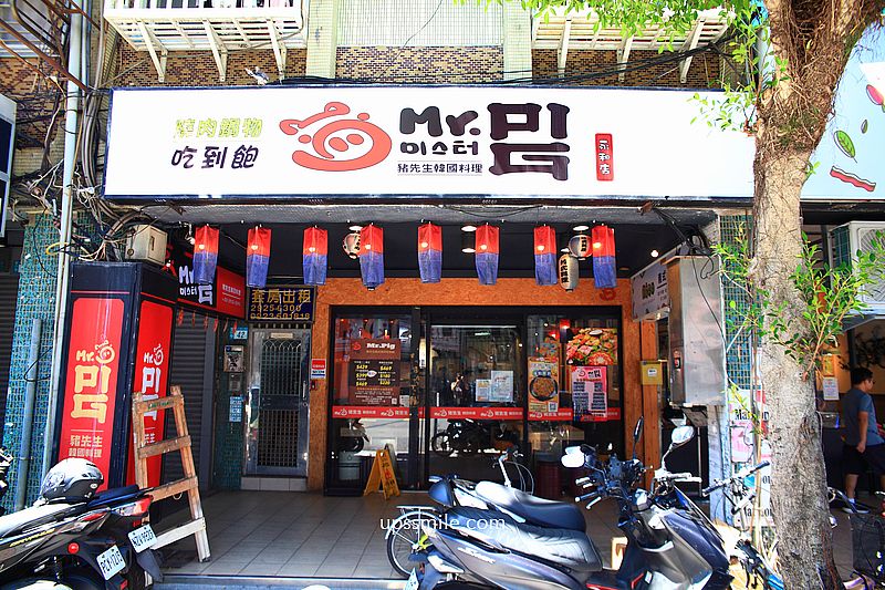 永和美食【豬先生韓式燒肉鍋物吃到飽】平假日晚餐469元吃到飽超佛心 永和美食【豬先生韓式燒肉鍋物吃到飽】平假日晚餐469元吃到飽超佛心