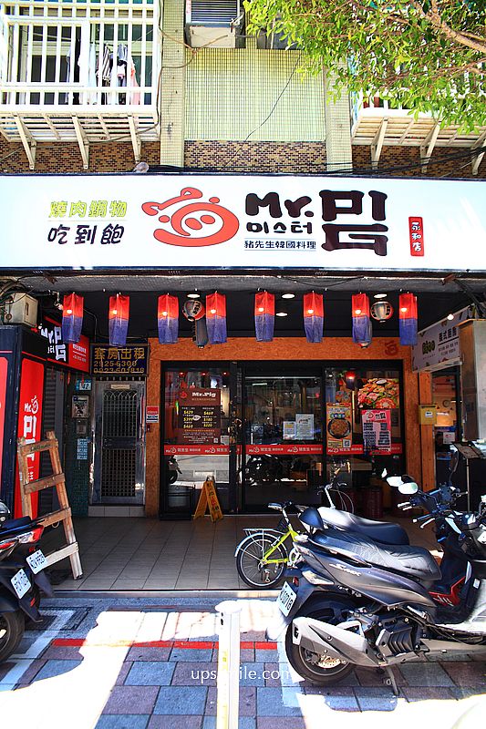 永和美食【豬先生韓式燒肉鍋物吃到飽】平假日晚餐469元吃到飽超佛心 永和美食【豬先生韓式燒肉鍋物吃到飽】平假日晚餐469元吃到飽超佛心