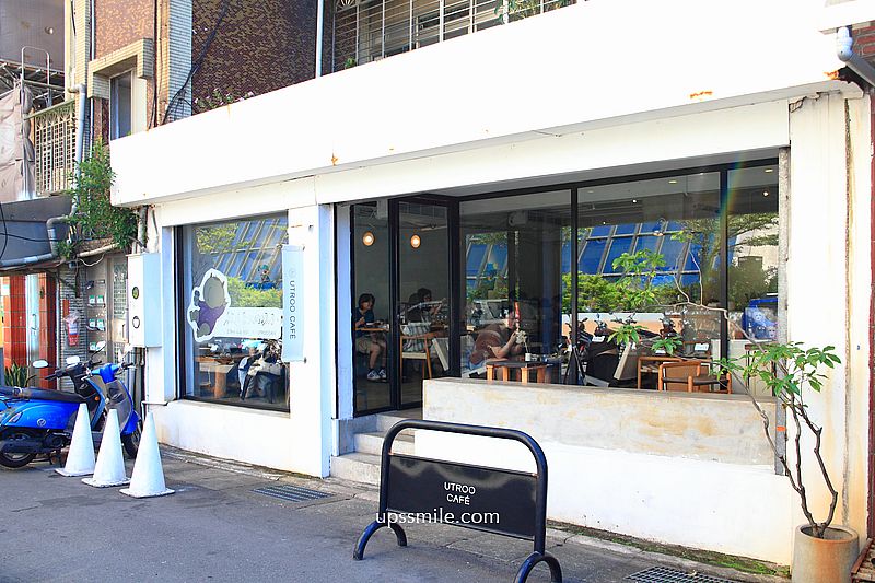 台北信義區咖啡廳【Utroo café寓所咖啡】捷運市府站神等級好吃唐揚雞定食套餐 台北信義區咖啡廳【Utroo café寓所咖啡】捷運市府站神等級好吃唐揚雞定食套餐
