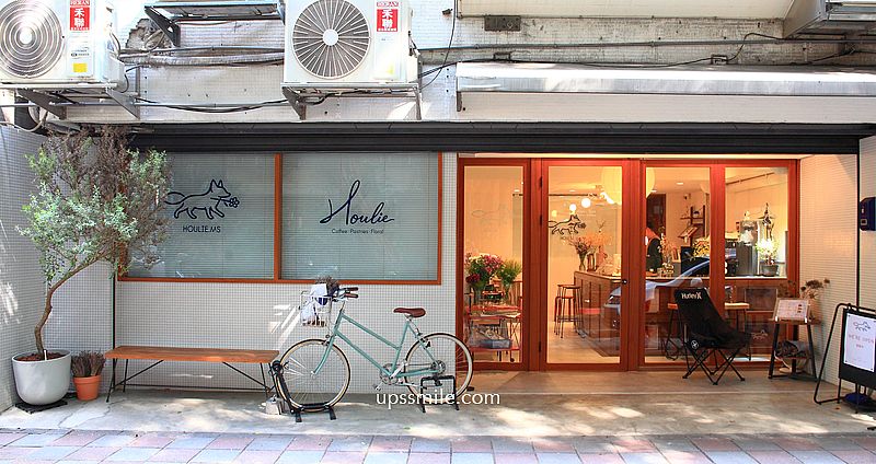 網站近期文章：台北民生社區咖啡廳【Houlie coffee】早午餐佛卡夏麵包推薦
