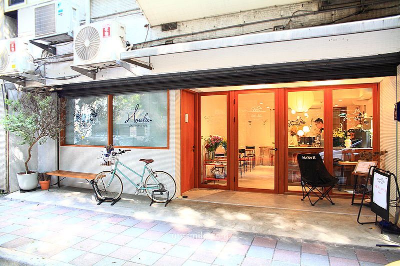 台北民生社區咖啡廳【Houlie coffee】早午餐佛卡夏麵包推薦 台北民生社區咖啡廳【Houlie coffee】早午餐佛卡夏麵包推薦