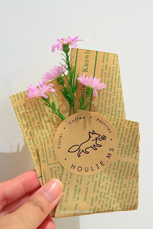 台北民生社區咖啡廳【Houlie coffee】早午餐佛卡夏麵包推薦 台北民生社區咖啡廳【Houlie coffee】早午餐佛卡夏麵包推薦