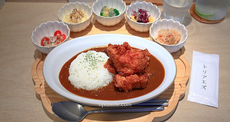 網站近期文章：民生社區米其林必比登咖哩飯【武田咖哩食堂】米其林2星主廚武田健志坐鎮