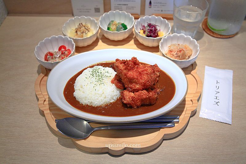民生社區米其林必比登咖哩飯【武田咖哩食堂】 民生社區米其林必比登咖哩飯【武田咖哩食堂】