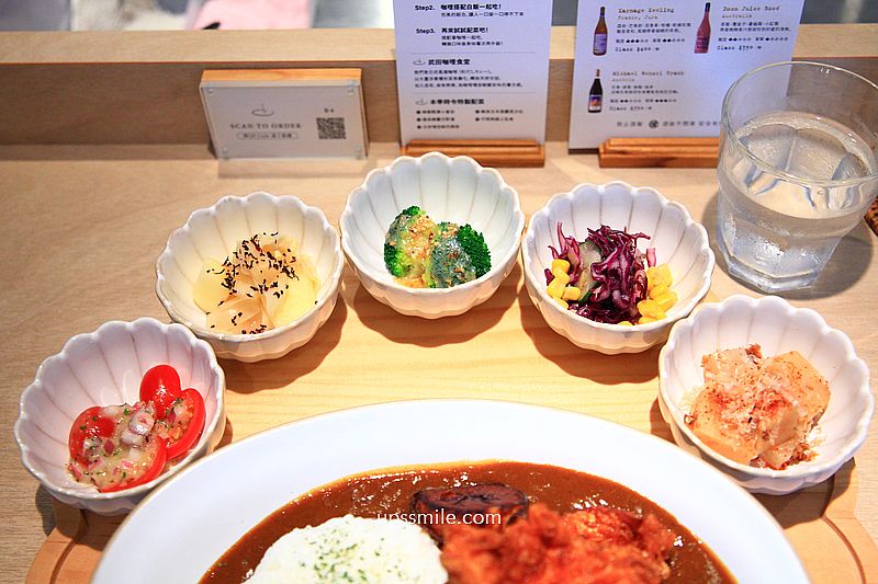 民生社區米其林必比登咖哩飯【武田咖哩食堂】 民生社區米其林必比登咖哩飯【武田咖哩食堂】