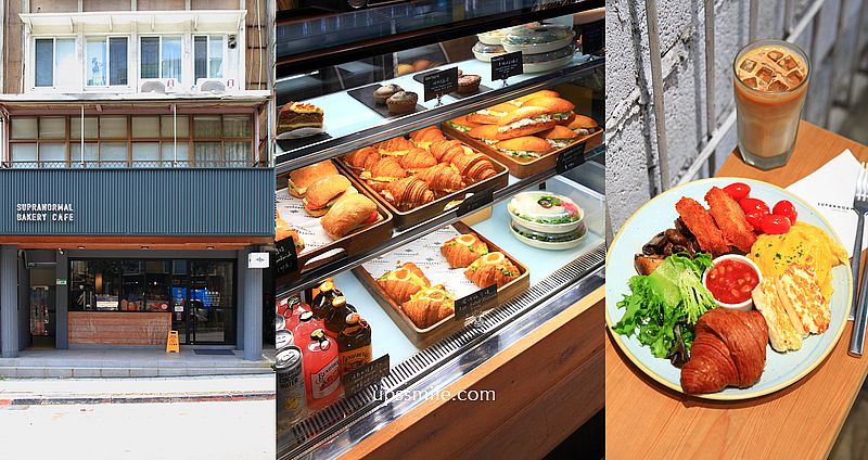 網站近期文章：【Supranormal Bakery Cafe】士林天母人氣澳式早午餐咖啡廳