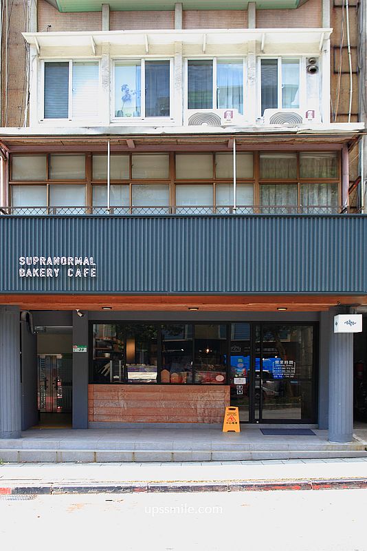 【Supranormal Bakery Cafe】士林天母人氣澳式早午餐咖啡廳 【Supranormal Bakery Cafe】士林天母人氣澳式早午餐咖啡廳