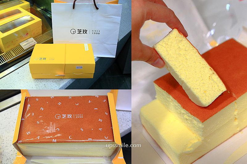 請世界吃桌天母甜點【芝玫蛋糕天母店】傳承30多年神等級日式輕乳酪蛋糕 請世界吃桌天母甜點【芝玫蛋糕天母店】傳承30多年神等級日式輕乳酪蛋糕
