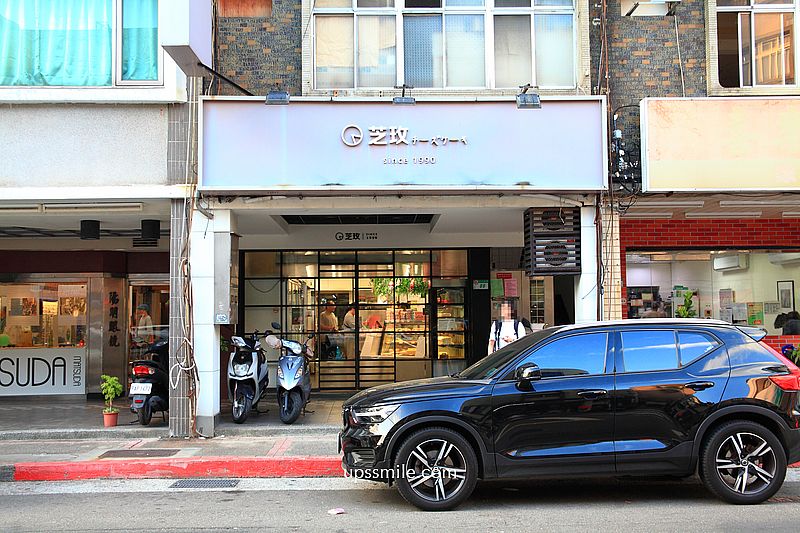 請世界吃桌天母甜點【芝玫蛋糕天母店】傳承30多年神等級日式輕乳酪蛋糕 請世界吃桌天母甜點【芝玫蛋糕天母店】傳承30多年神等級日式輕乳酪蛋糕