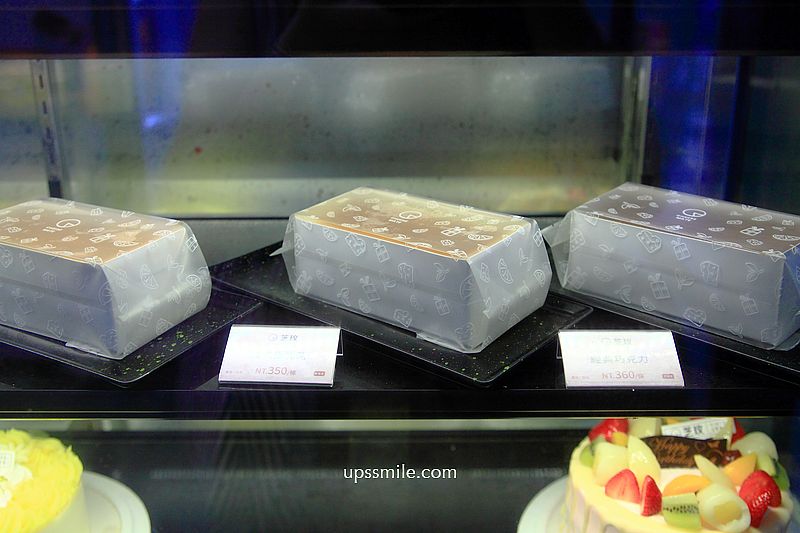 請世界吃桌天母甜點【芝玫蛋糕天母店】傳承30多年神等級日式輕乳酪蛋糕 請世界吃桌天母甜點【芝玫蛋糕天母店】傳承30多年神等級日式輕乳酪蛋糕