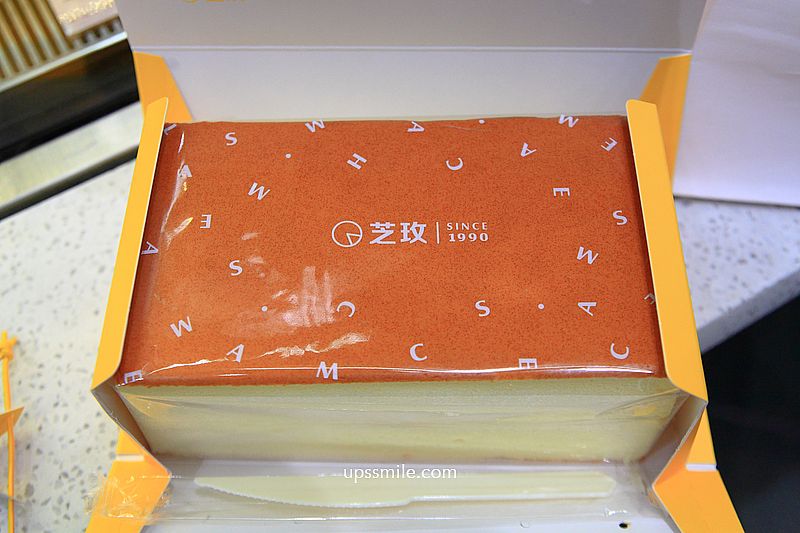 請世界吃桌天母甜點【芝玫蛋糕天母店】傳承30多年神等級日式輕乳酪蛋糕 請世界吃桌天母甜點【芝玫蛋糕天母店】傳承30多年神等級日式輕乳酪蛋糕