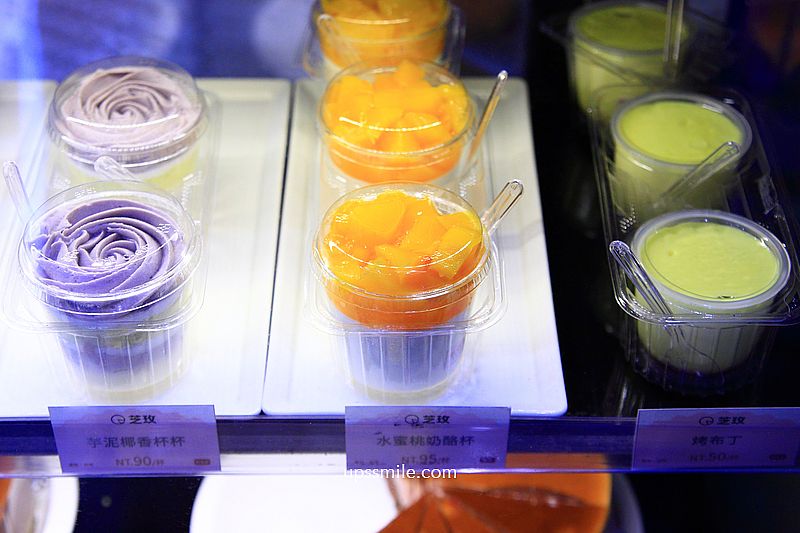請世界吃桌天母甜點【芝玫蛋糕天母店】傳承30多年神等級日式輕乳酪蛋糕 請世界吃桌天母甜點【芝玫蛋糕天母店】傳承30多年神等級日式輕乳酪蛋糕
