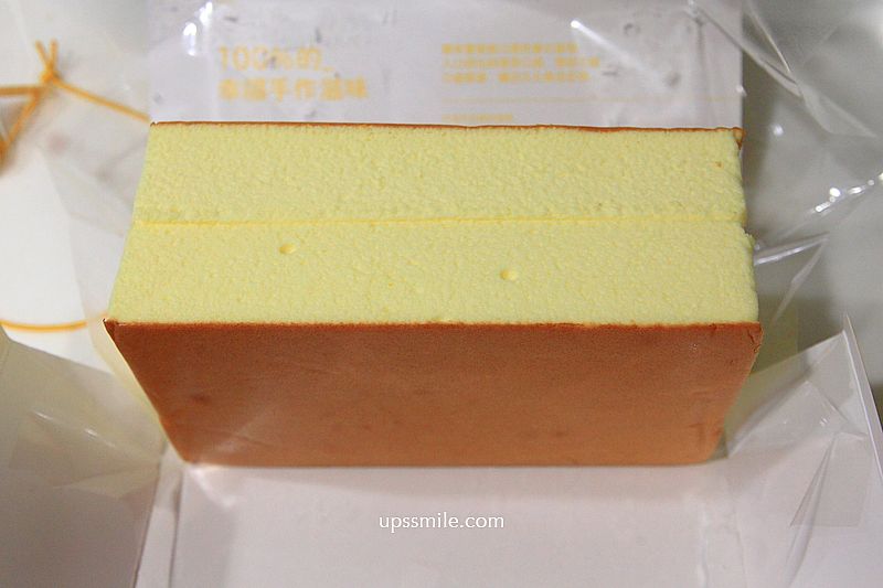 請世界吃桌天母甜點【芝玫蛋糕天母店】傳承30多年神等級日式輕乳酪蛋糕 請世界吃桌天母甜點【芝玫蛋糕天母店】傳承30多年神等級日式輕乳酪蛋糕