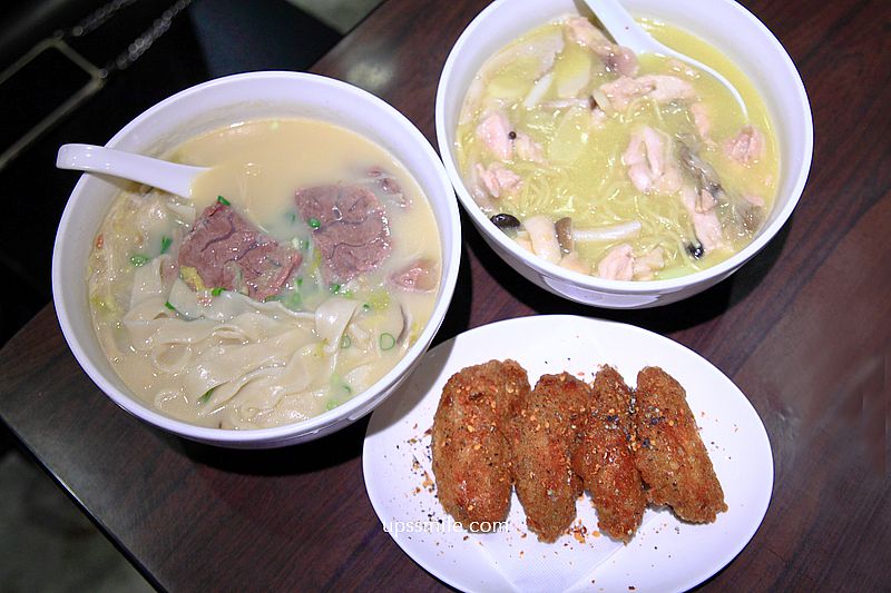 通化街美食【18冠軍牛肉麵】號稱全台北最好吃超濃雞湯麵 通化街美食【18冠軍牛肉麵】號稱全台北最好吃超濃雞湯麵