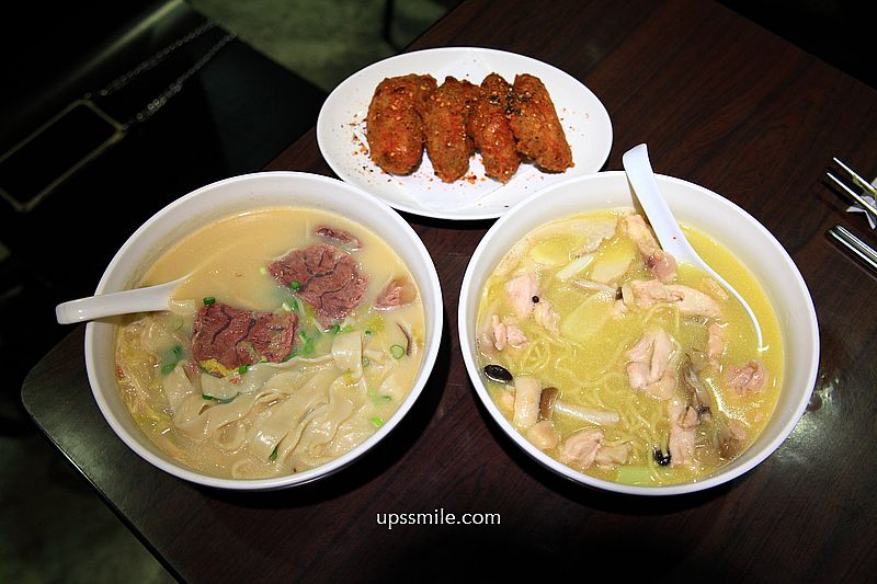 通化街美食【18冠軍牛肉麵】號稱全台北最好吃超濃雞湯麵 通化街美食【18冠軍牛肉麵】號稱全台北最好吃超濃雞湯麵