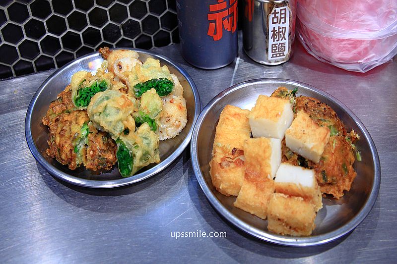 大稻埕永樂市場美食【蔡記迪化街古早味蚵嗲】傳承三代古早味小吃 大稻埕永樂市場美食【蔡記迪化街古早味蚵嗲】傳承三代古早味小吃