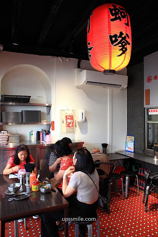 大稻埕永樂市場美食【蔡記迪化街古早味蚵嗲】傳承三代古早味小吃 大稻埕永樂市場美食【蔡記迪化街古早味蚵嗲】傳承三代古早味小吃
