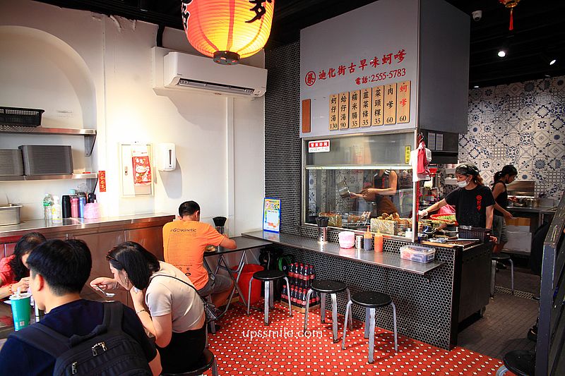 大稻埕永樂市場美食【蔡記迪化街古早味蚵嗲】傳承三代古早味小吃 大稻埕永樂市場美食【蔡記迪化街古早味蚵嗲】傳承三代古早味小吃