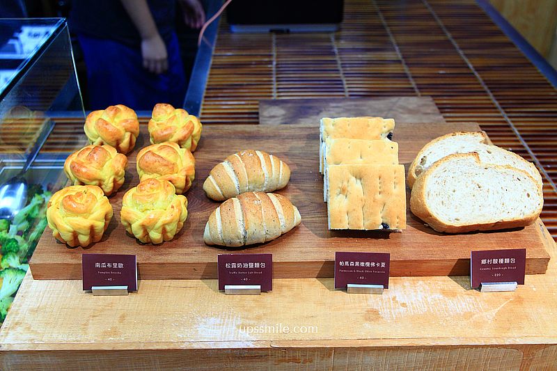 石牌早午餐【PUFFIN BAKERY 帕芬鳥】自選麵包3配菜280元 石牌早午餐【PUFFIN BAKERY 帕芬鳥】自選麵包3配菜280元
