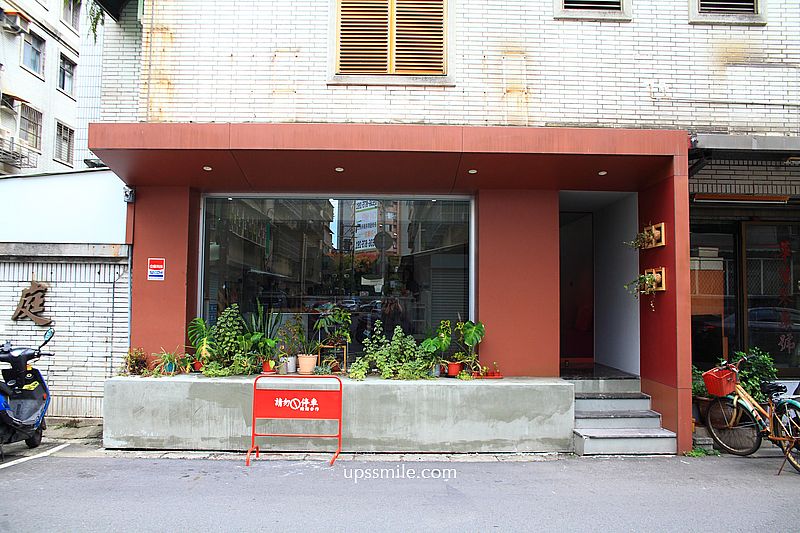 士林天母咖啡廳【LiLAC咖啡】雙屆TBC冠軍搬家士林天母開店