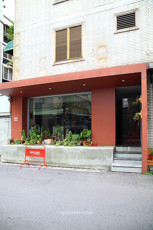 士林天母咖啡廳【LiLAC咖啡】雙屆TBC冠軍搬家士林天母開店