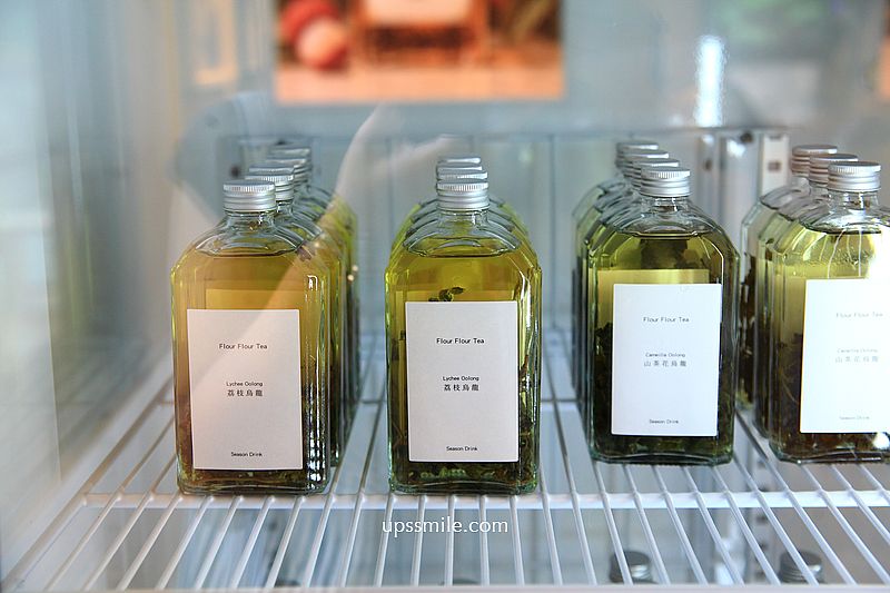 淡水日式古蹟玻璃屋咖啡廳【Flour Flour Bakery】2026新開幕淡水可頌專賣店