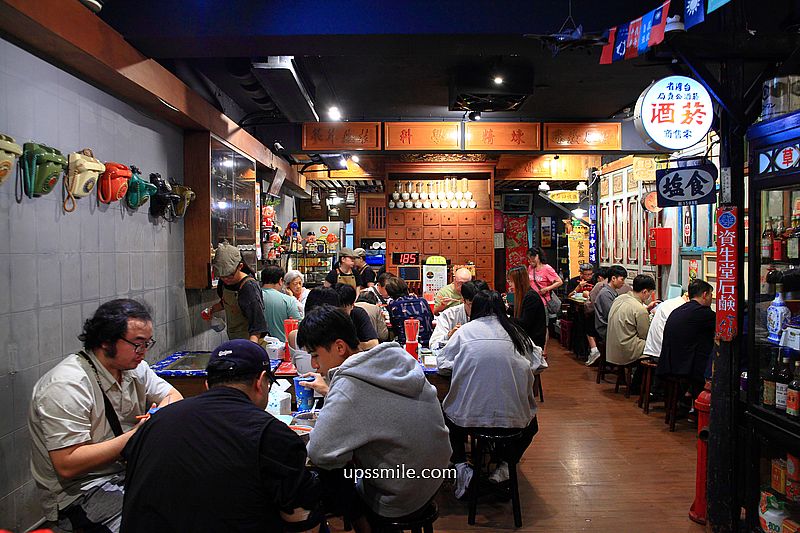 新店文山木柵美食【寶杏堂手切滷肉飯溫補羊肉湯】台北神等級好吃黑金滷肉飯