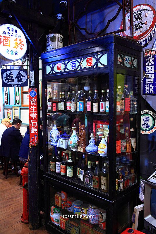 新店文山木柵美食【寶杏堂手切滷肉飯溫補羊肉湯】台北神等級好吃黑金滷肉飯