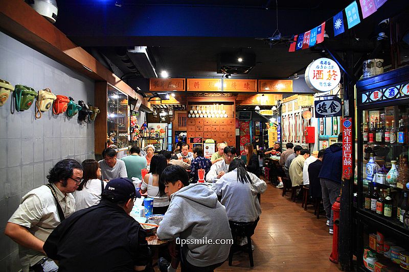 新店文山木柵美食【寶杏堂手切滷肉飯溫補羊肉湯】台北神等級好吃黑金滷肉飯