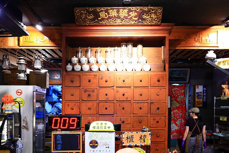 新店文山木柵美食【寶杏堂手切滷肉飯溫補羊肉湯】台北神等級好吃黑金滷肉飯