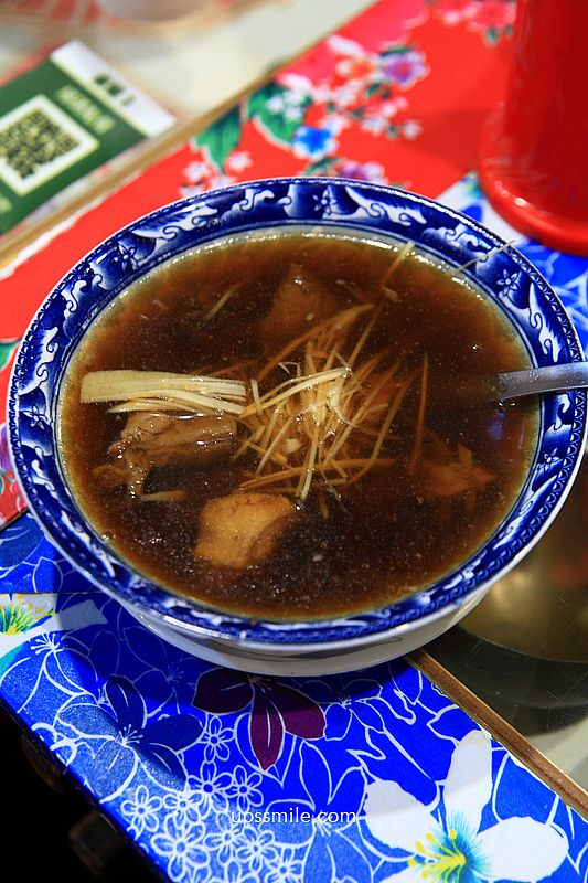 新店文山木柵美食【寶杏堂手切滷肉飯溫補羊肉湯】台北神等級好吃黑金滷肉飯