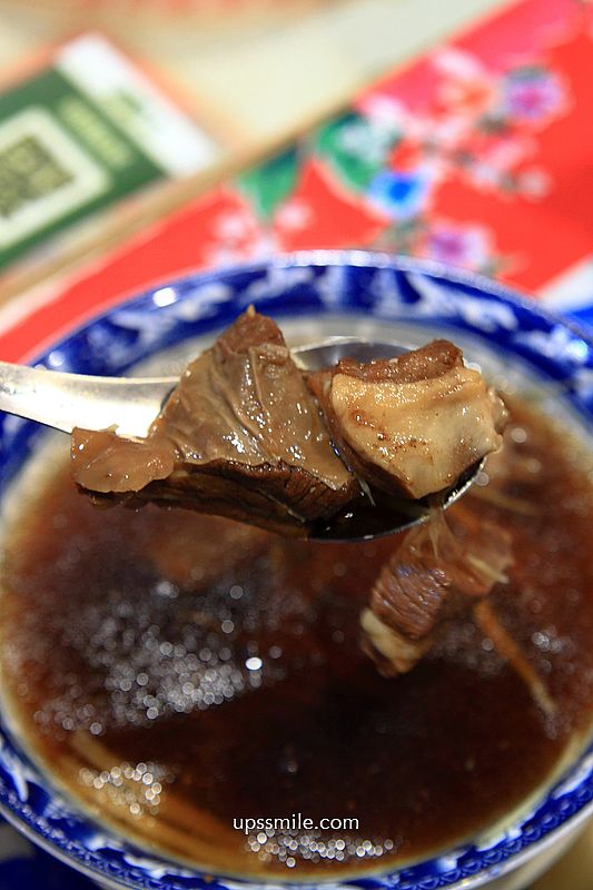 新店文山木柵美食【寶杏堂手切滷肉飯溫補羊肉湯】台北神等級好吃黑金滷肉飯